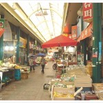 Shinpo Market